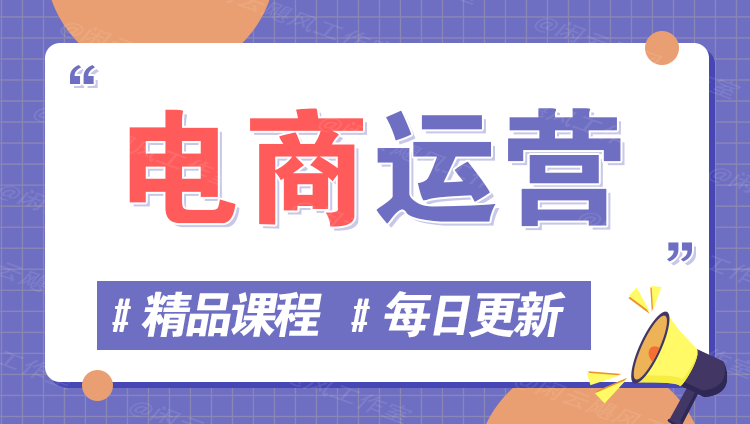 图片-知源网创